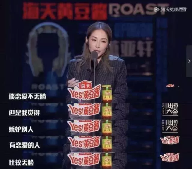 Vera Wang：71岁的40亿女富豪，把人生过成了现实版“爽文”