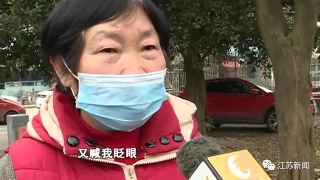 10岁孙子哄奶奶眨眼点头，5万多辛苦钱就没了……家长们要当心！