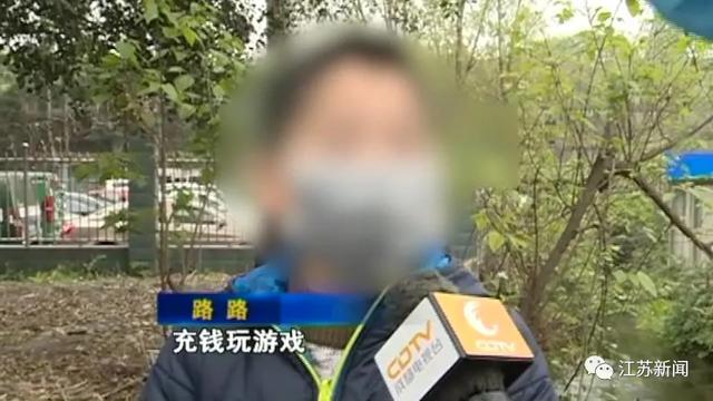 10岁孙子哄奶奶眨眼点头，5万多辛苦钱就没了……家长们要当心！