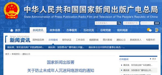 10岁孙子哄奶奶眨眼点头，5万多辛苦钱就没了……家长们要当心！