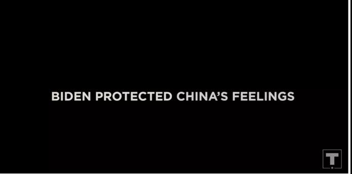 中国又躺枪！拜登团队要攻击特朗普对中国太软 