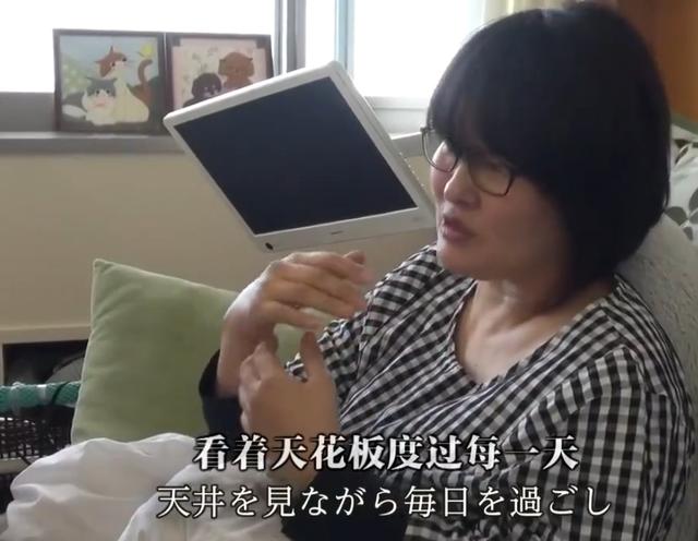 死亡的全过程被录像？选择安乐死的她，看哭无数日本人...