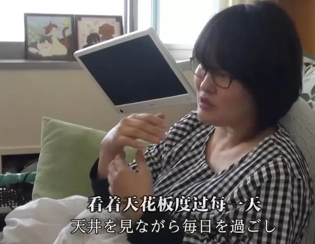 死亡的全过程被录像？选择安乐死的她，看哭无数日本人...