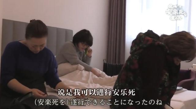 死亡的全过程被录像？选择安乐死的她，看哭无数日本人...