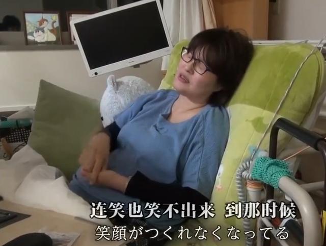 死亡的全过程被录像？选择安乐死的她，看哭无数日本人...