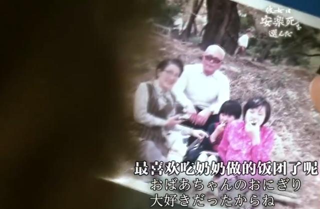 死亡的全过程被录像？选择安乐死的她，看哭无数日本人...
