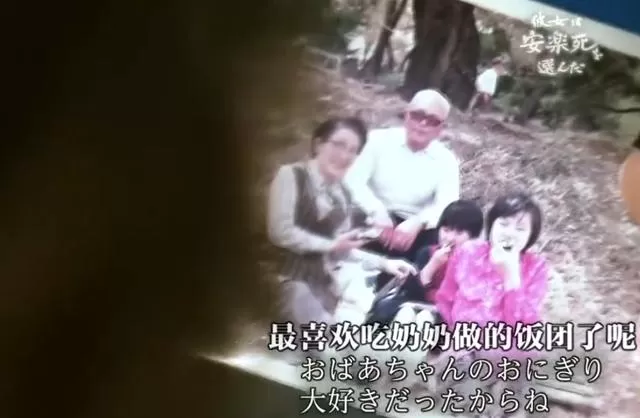死亡的全过程被录像？选择安乐死的她，看哭无数日本人...