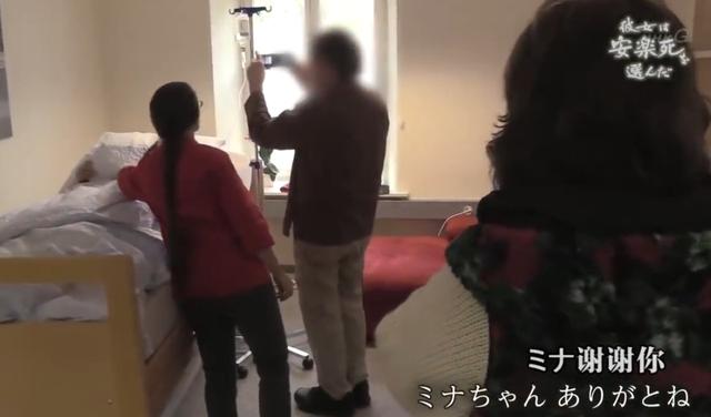 死亡的全过程被录像？选择安乐死的她，看哭无数日本人...