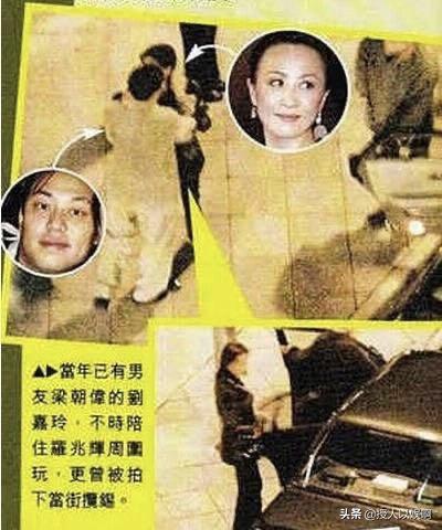 1990年，刘嘉玲被绑架的那天，到底发生了什么？