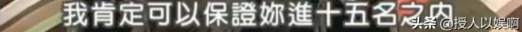 1990年，刘嘉玲被绑架的那天，到底发生了什么？