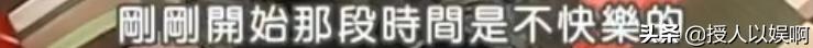 1990年，刘嘉玲被绑架的那天，到底发生了什么？