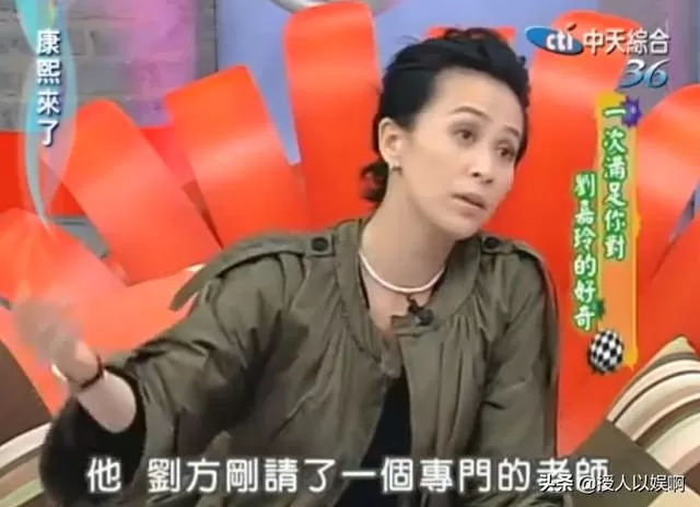 1990年，刘嘉玲被绑架的那天，到底发生了什么？