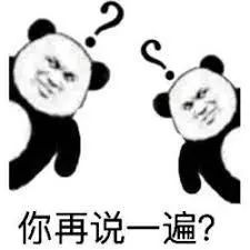 奇葩! 华人大妈下嫁18岁小鲜肉 主动出钱给老公买春 上节目成红人