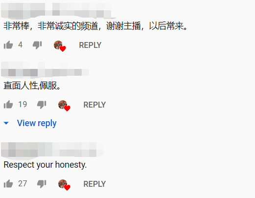 奇葩! 华人大妈下嫁18岁小鲜肉 主动出钱给老公买春 上节目成红人