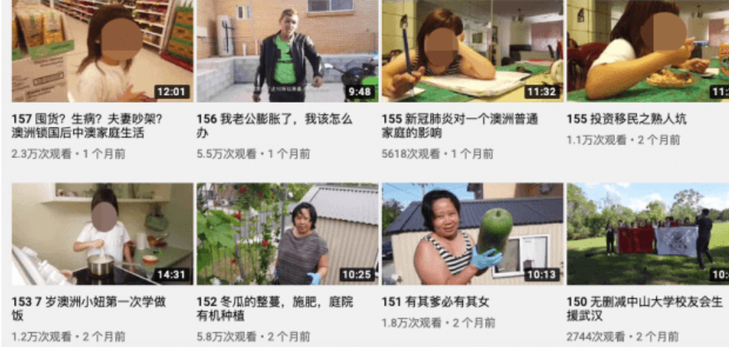 奇葩! 华人大妈下嫁18岁小鲜肉 主动出钱给老公买春 上节目成红人