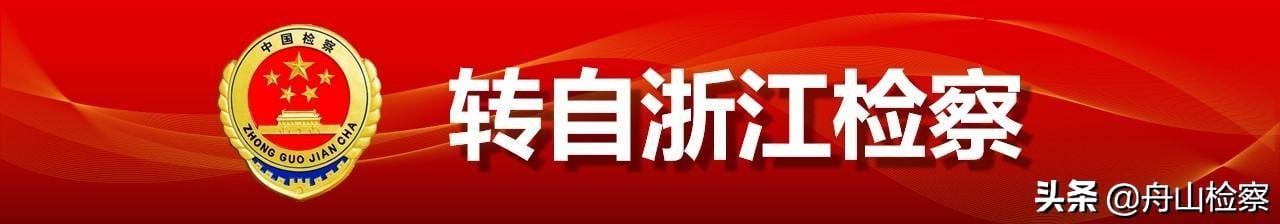 退休后的胡锦涛：自称“一介草民”