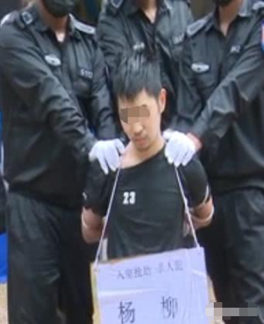 恐怖! 疫情下 3名华人被判死刑 就地枪决! 1分钟捅死戴口罩同胞 视频骇人!