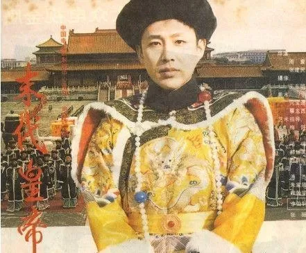 姜文和陈道明的几十年“江湖恩怨”