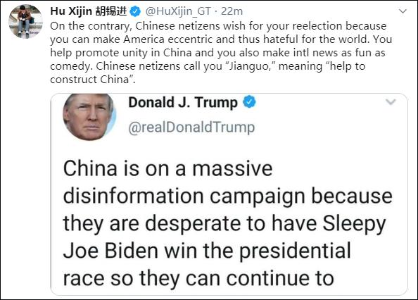 胡锡进转发特朗普推特：中国人都叫你“建国”