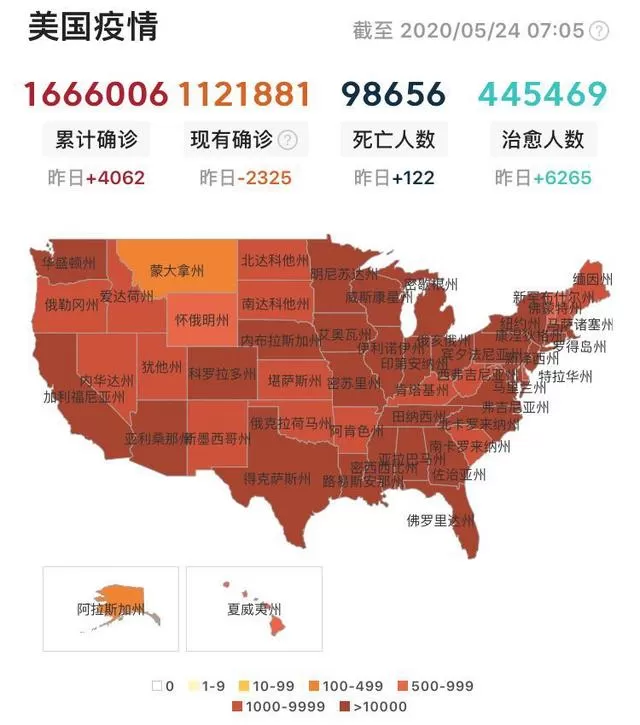 疫情之下，在美中国留学生讲述成为运尸工的亲身经历，人间地狱