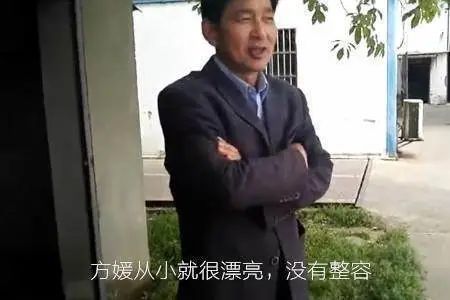 郭富城老婆晒豪宅游艇 这个农村出身的华人女孩 如何一夜成为天王嫂阔太