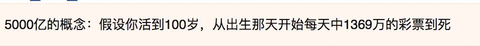 赌王何鸿燊刚去世 5000亿财产分配就曝光! 他在温哥华的一整栋楼归...