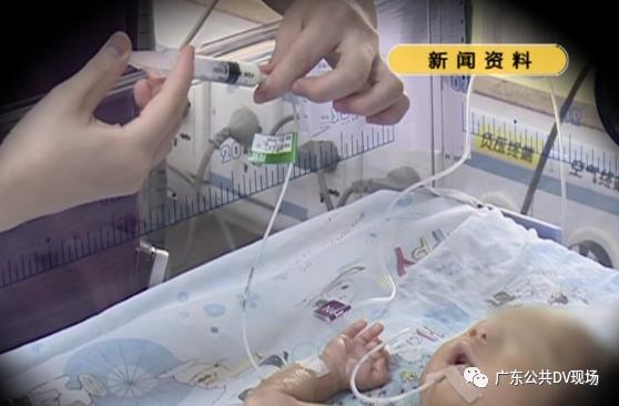 罕见!三胞胎分三次“出生”，第三胎迟了24天