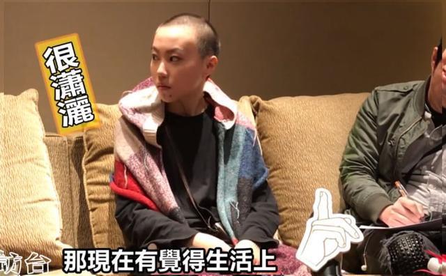 伊能静18岁儿子晒女装照惹争议，不堪键盘侠攻击直接设置隐私