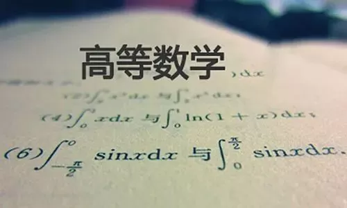 心酸! 疫情所迫 大批华人回流 留学移民黄金时代结束了?