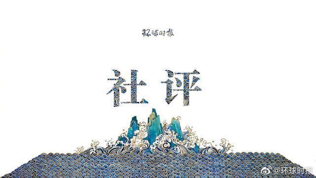 中美“香港战役”已经打响，美国挺着病身要“制裁中国”
