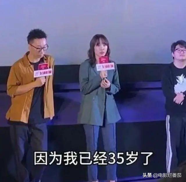 陈羽凡离婚五年被拍“团圆照”，儿子摸老爸肚腩，白百何全程陪同