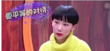 苏紫紫：全裸接受50家媒体采访，展示的是身体，教授却一直盯下身