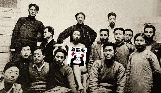 苏紫紫：全裸接受50家媒体采访，展示的是身体，教授却一直盯下身