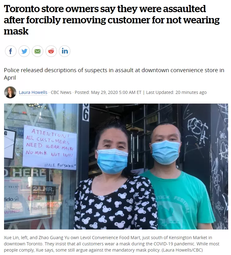 怒! 加拿大华人夫妇惨遭围殴暴打 鼻青脸肿浑身伤 只因提醒戴口罩!