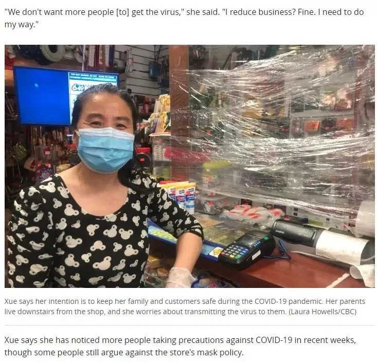 怒! 加拿大华人夫妇惨遭围殴暴打 鼻青脸肿浑身伤 只因提醒戴口罩!
