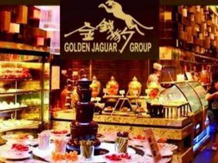最“神秘”的北京富豪：别墅建在故宫旁边，却早已移民澳大利亚
