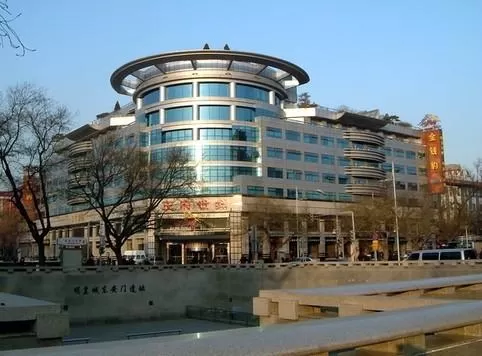 最“神秘”的北京富豪：别墅建在故宫旁边，却早已移民澳大利亚