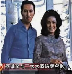 靠"擦身"嫁给赌王的三太陈婉珍，隐忍37年的背后，才真不简单