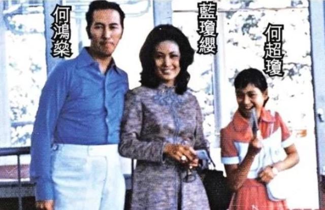 靠"擦身"嫁给赌王的三太陈婉珍，隐忍37年的背后，才真不简单