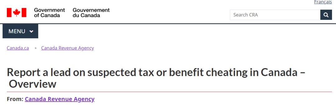 注意! 加拿大国税局CRA喊大家举报了 乱领救急金或被严惩 赶紧退钱吧