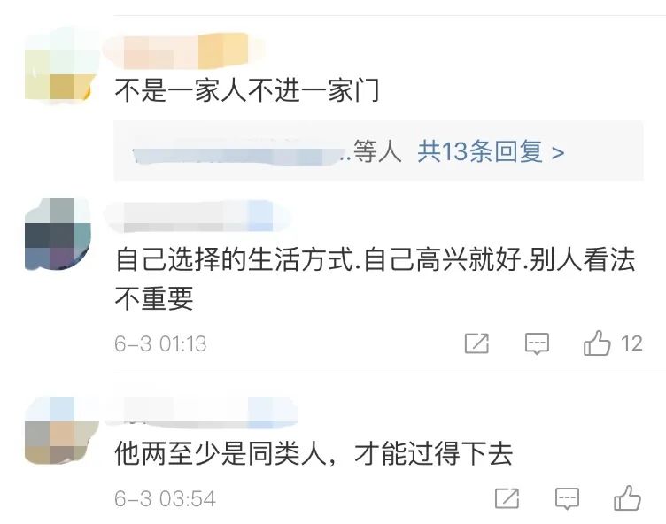 傻眼! 华人夫妇结婚30年 严格AA制 鸡蛋都要标号防偷 真相太扎心...