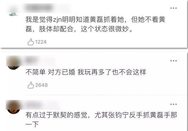 完美人设的黄磊接连”翻车“，原来，我们都被他“骗”了