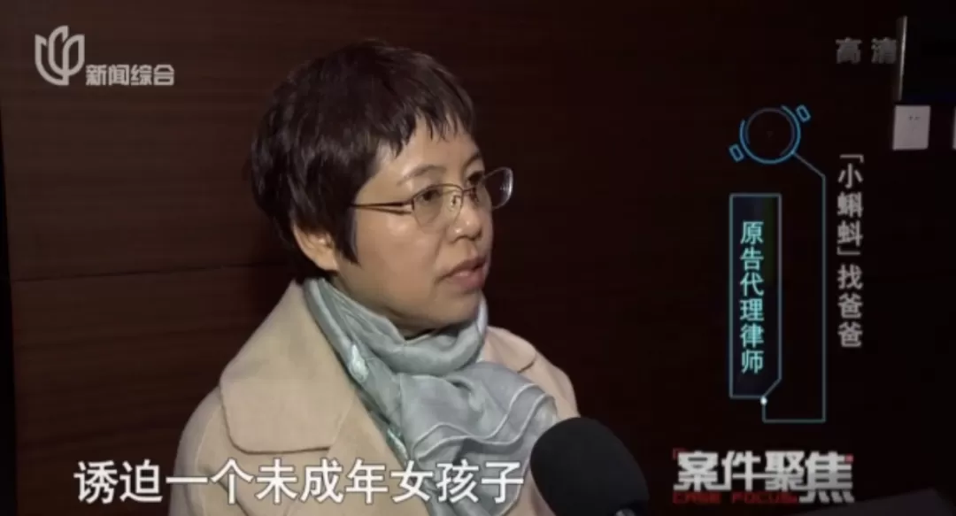 17岁少女怀孕产女 被问孩子生父她说出一长串名单