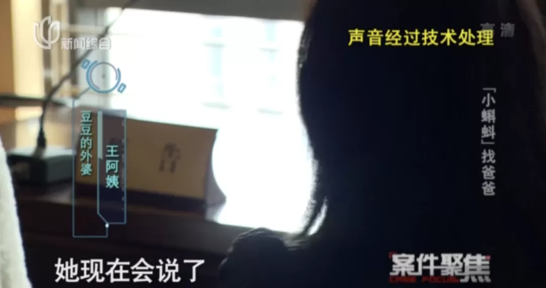 17岁少女怀孕产女 被问孩子生父她说出一长串名单