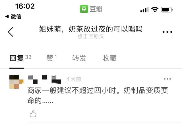 中国人正在报复性抠门：女人抠起来要命，男人抠起来不要命