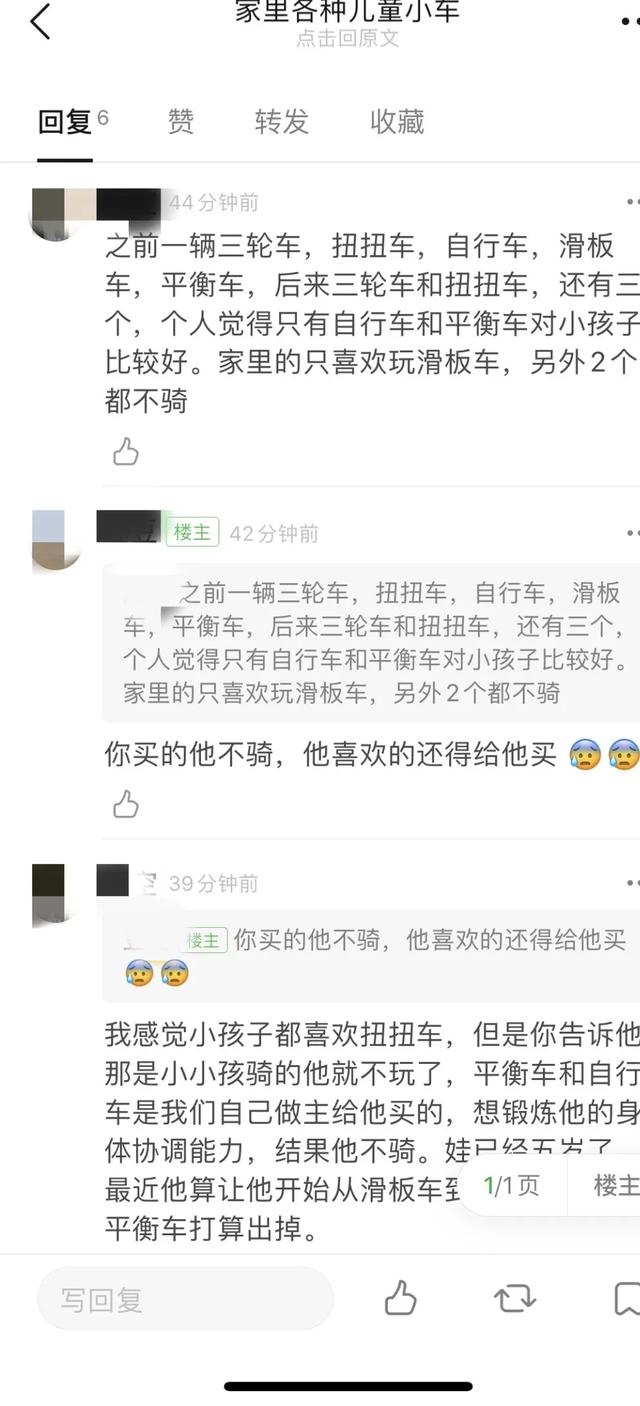 中国人正在报复性抠门：女人抠起来要命，男人抠起来不要命