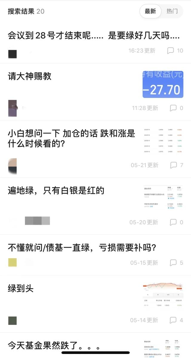 中国人正在报复性抠门：女人抠起来要命，男人抠起来不要命