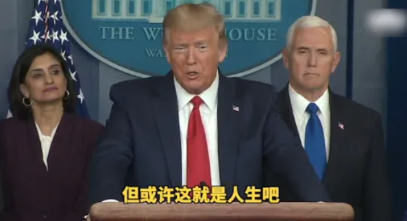 太壕了! 一大批富人包机逃离纽约 200万租个民宿 有钱人的世界好自由…