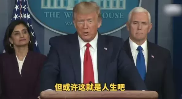 太壕了! 一大批富人包机逃离纽约 200万租个民宿 有钱人的世界好自由…