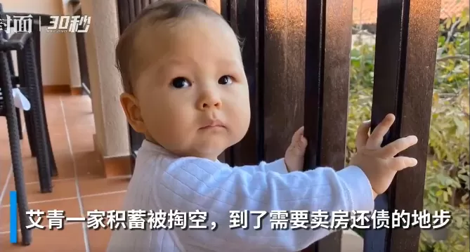 悲剧! 疫情下 加拿大华人夫妇被困迪拜4个月 耗尽家财 卖房还债!